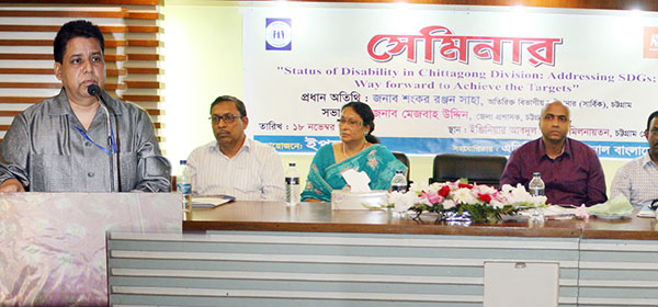 Additional Divisional Commissioner Shankar Ranjan Shaha addressing in the seminar.