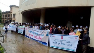 National Youth Day rally at Cox's-Bazar