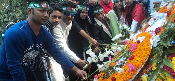 Laying flower at Chittagong Shahid Minner