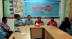 Meeting on Bangladesh NGO Foundation Day 2015