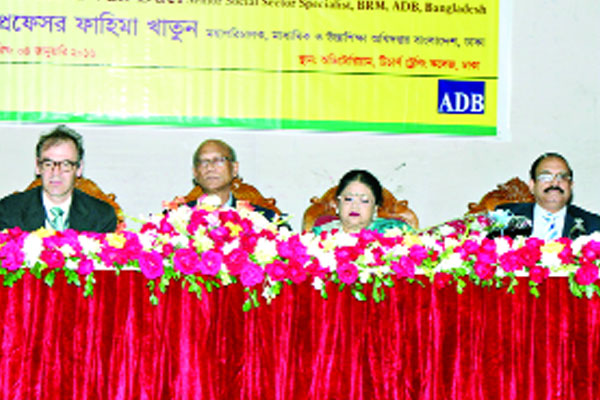 Training Workshop on digital content development and use of multimedia class for visual impaired teachers of Bangladesh.