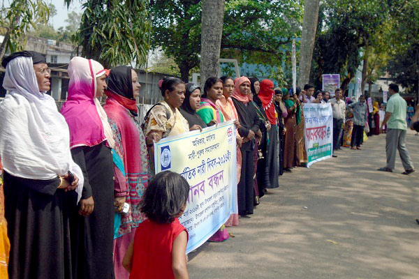 Human chain at Rangunia on Rally at rangunia on International Women's Day 2016 by YPSA