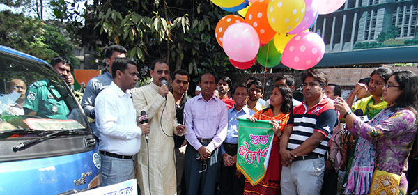 Mayor of Chittagong City Corporation inaugurated the road show