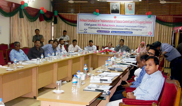 Divisional consultation on “Implementation of Tobacco control Law in Chittagong division” arranged by Chittagong Divisional Commissioner Office an initiated by YPSA