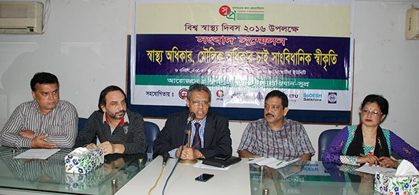 Press conference of Supro