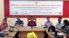 Workshop on “Implementation of Tobacco Control Law in Brahmanbaria” held