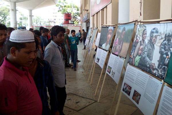 Photo exhibition at Chittagong Railway Station