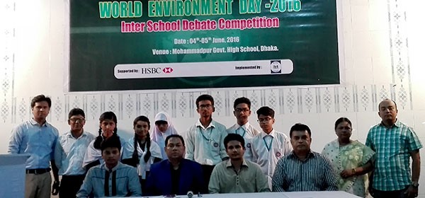 HSBC and YPSA organise Inter School Debate Competition on ‘World Environment Day’