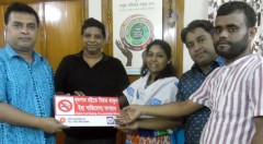 YPSA launched No smoking signage