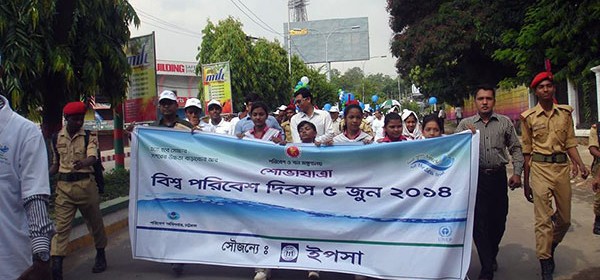 Rally at Chittagong