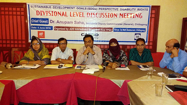 Divisional meeting on “Sustainable Development Goals (SDGs): Perspective Disability Rights"