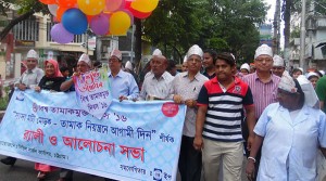 Rally on World No Tobacco Day’16  arranged by YPSA