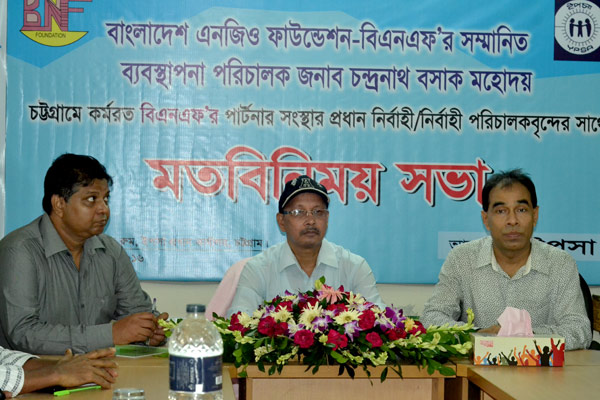 Mr. Chandra Nath Basak, Managing Director of Bangladesh NGO Foundation in a meeting organized by YPSA