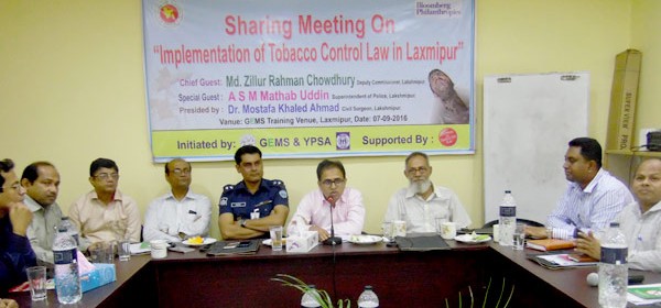 Laxmipur DC Md Zillur Rahman Chowdhury speaking as chief guest in the meeting