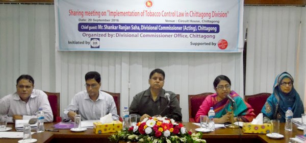 Sharing meeting held with Divisional Commissioner and 11 DCs of Chittagong Division