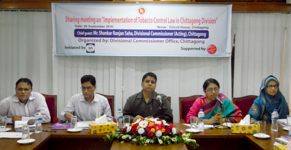 Sharing meeting held with Divisional Commissioner and 11 DCs of Chittagong Division