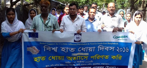 Rally on Global Hand Washing Day arranged by YPSA
