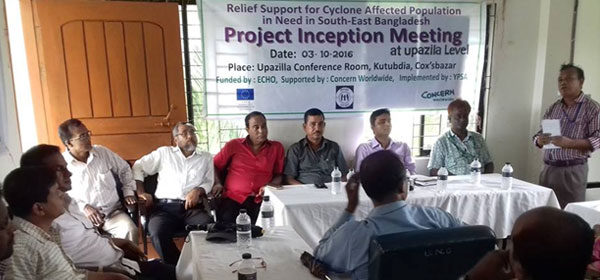 Project inception meeting held with Upazila administration of Kutubdia, Cox’sbazar