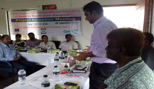 Project inception meeting held with Upazila administration of Kutubdia organized by YPSA