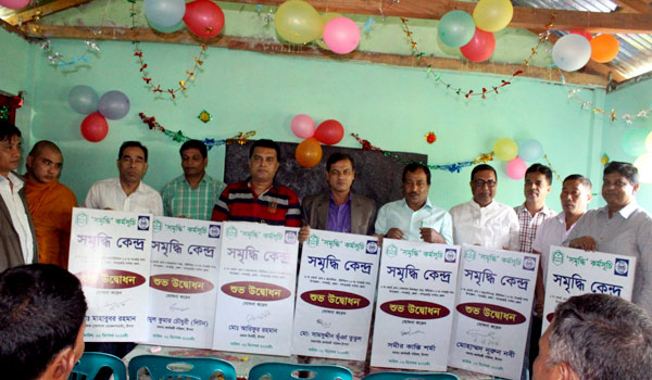 Group photo of EC and CM