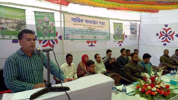 Speech by Chief Executive