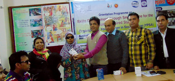 Smartphone handover to a visually impaired student
