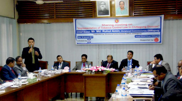 Divisional Commissioner of Chittagong says tobacco control issue to be included as an agenda in their MCM