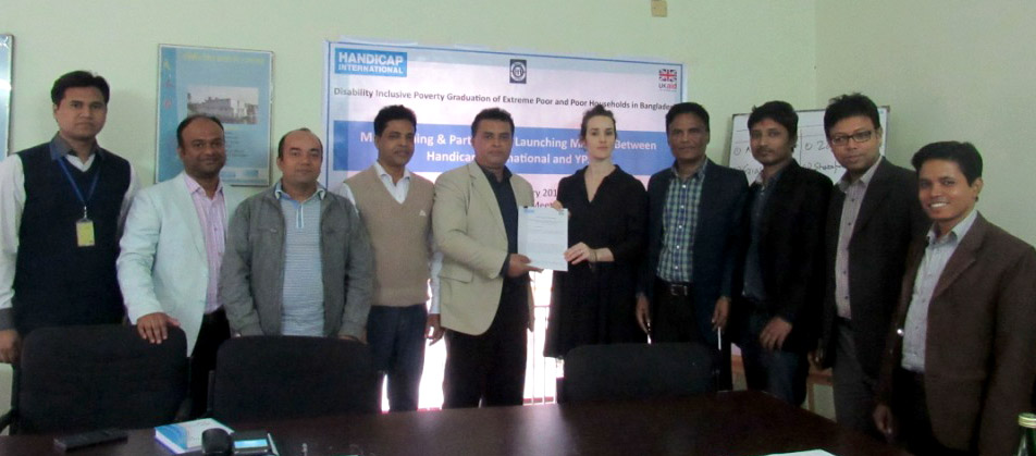 MoU signing