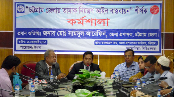 Workshop on “Implementation of Tobacco Control Law in Chittagong” held with government officials