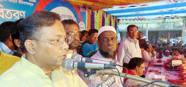 Speech by former minister Dr. Hasan Mahmud MP 