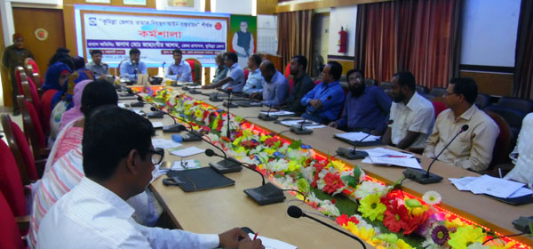 Workshop on “Implementation of Tobacco Control Law in Comilla” with government officials