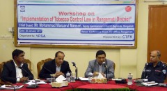 Md. Manzarul Mannan, Deputy Commissioner of Rangamati district was present as the chief guest in the workshop.