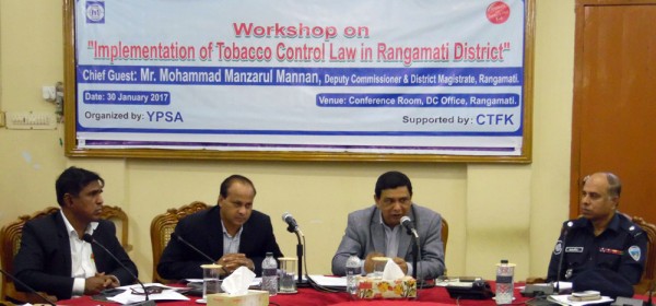 Md. Manzarul Mannan, Deputy Commissioner of Rangamati district was present as the chief guest in the workshop.