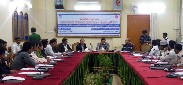 Workshop on “Implementation of Tobacco Control Law in Rangamati” held with government officials