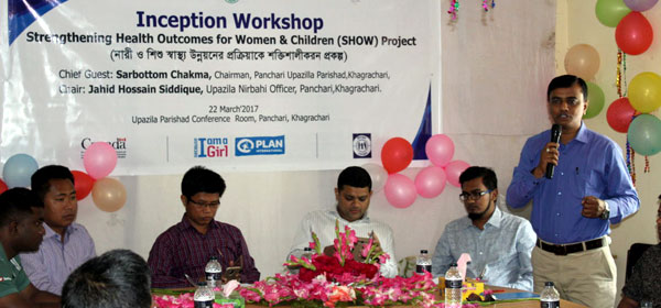 YPSA organized Inception meeting of ‘Strengthening Health Outcomes for Women and Children (SHOW) Project’ in Panchari