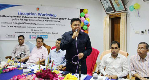 district level inception workshop on ‘Strengthening Health Outcomes for Women and Children’ (SHOW) Project’