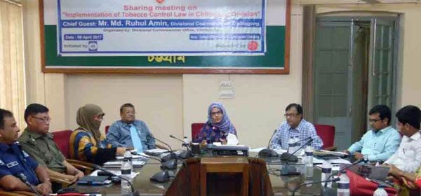 sharing meeting on “Implementation of Tobacco control Law in Chittagong division”