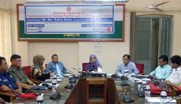 sharing meeting on “Implementation of Tobacco control Law in Chittagong division”
