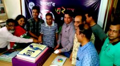 32nd year celebration of YPSA at Head Office