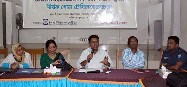 Didarul Alam, Assistant Commission (Land) of Chakaria upazila presided the meeting