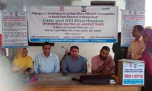 Cash grand distribution program