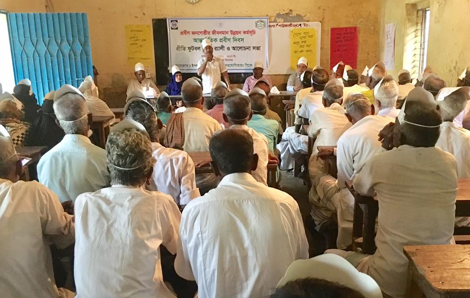 Discussion meeting International Day of Older Persons 2017 arranged by YPSA