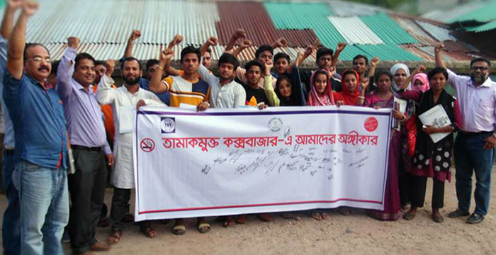 Group photo with the participants