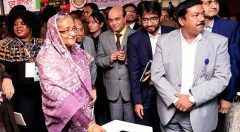Honorable Prime Minister Sheikh Hasina launching Accessible Dictionary