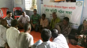 Forming of a committee of elders at village