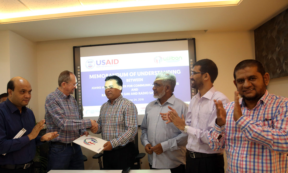 USAID’s Ujjiban Project signed Memorandum of Understanding (MoU) with Radio Sagar Giri