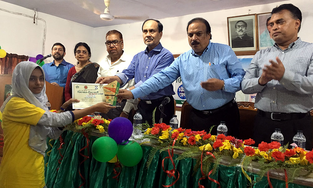 Bangladesh Teenager Conference YPSA PKSF