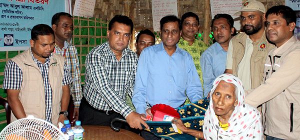 Dignity Kits Distribution to a Rohingya elderly woman