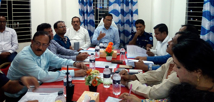 meeting