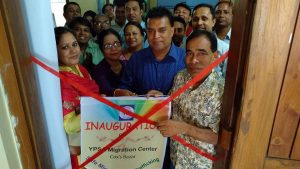 Inauguration of YPSA-Migration Knowledge Resource Centre at Cox's Bazar